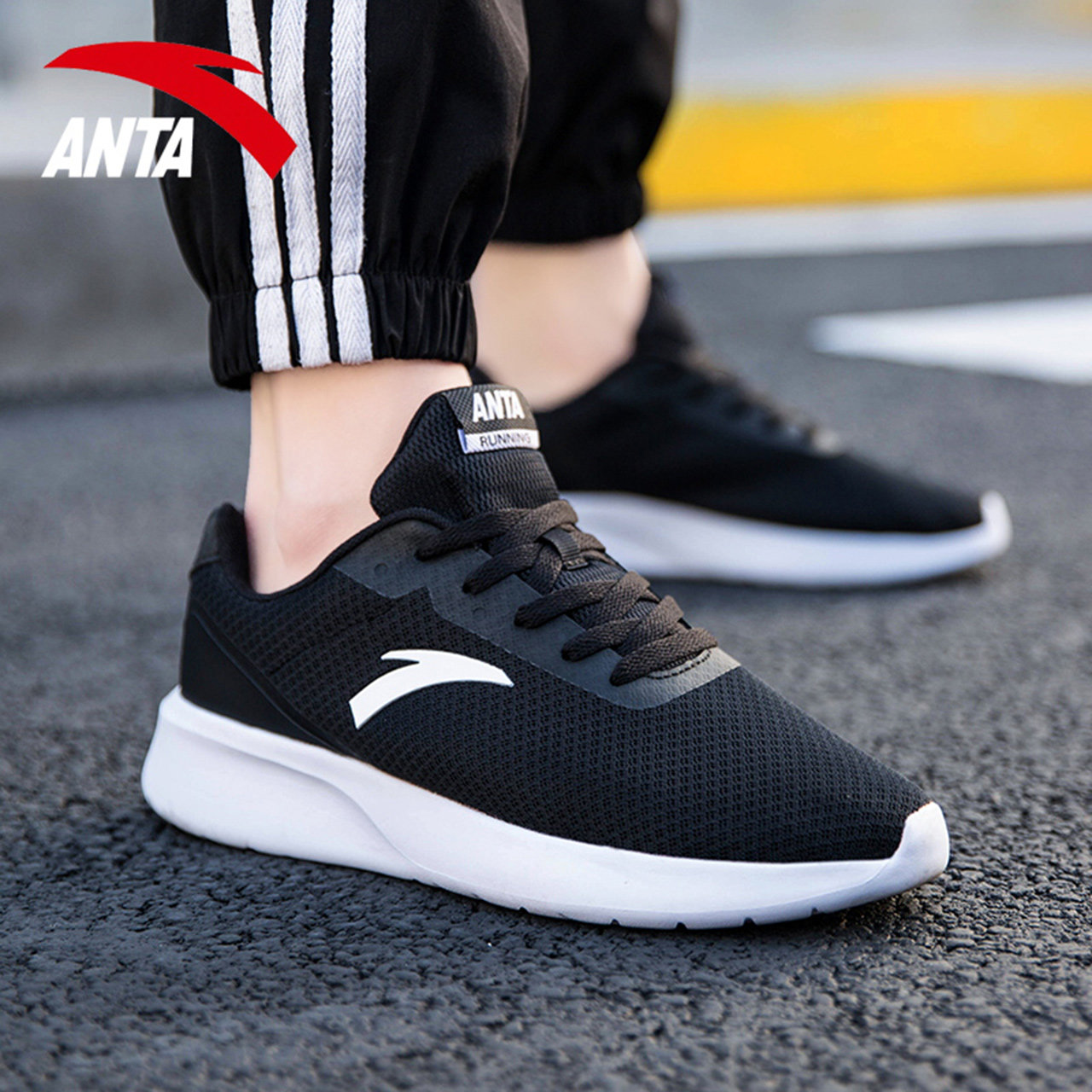 安踏运动鞋男鞋2022夏季新款网面透气休闲鞋官网跑步鞋