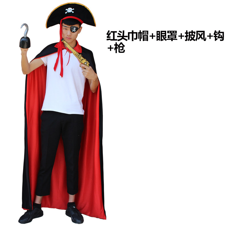 万圣节儿童cosplay加勒比海盗套装杰克船长成人披风男女表演服饰