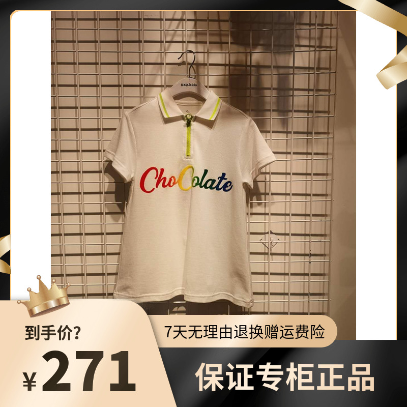 专柜新款gxgkids童装女童19年夏款短袖连衣裙卫衣