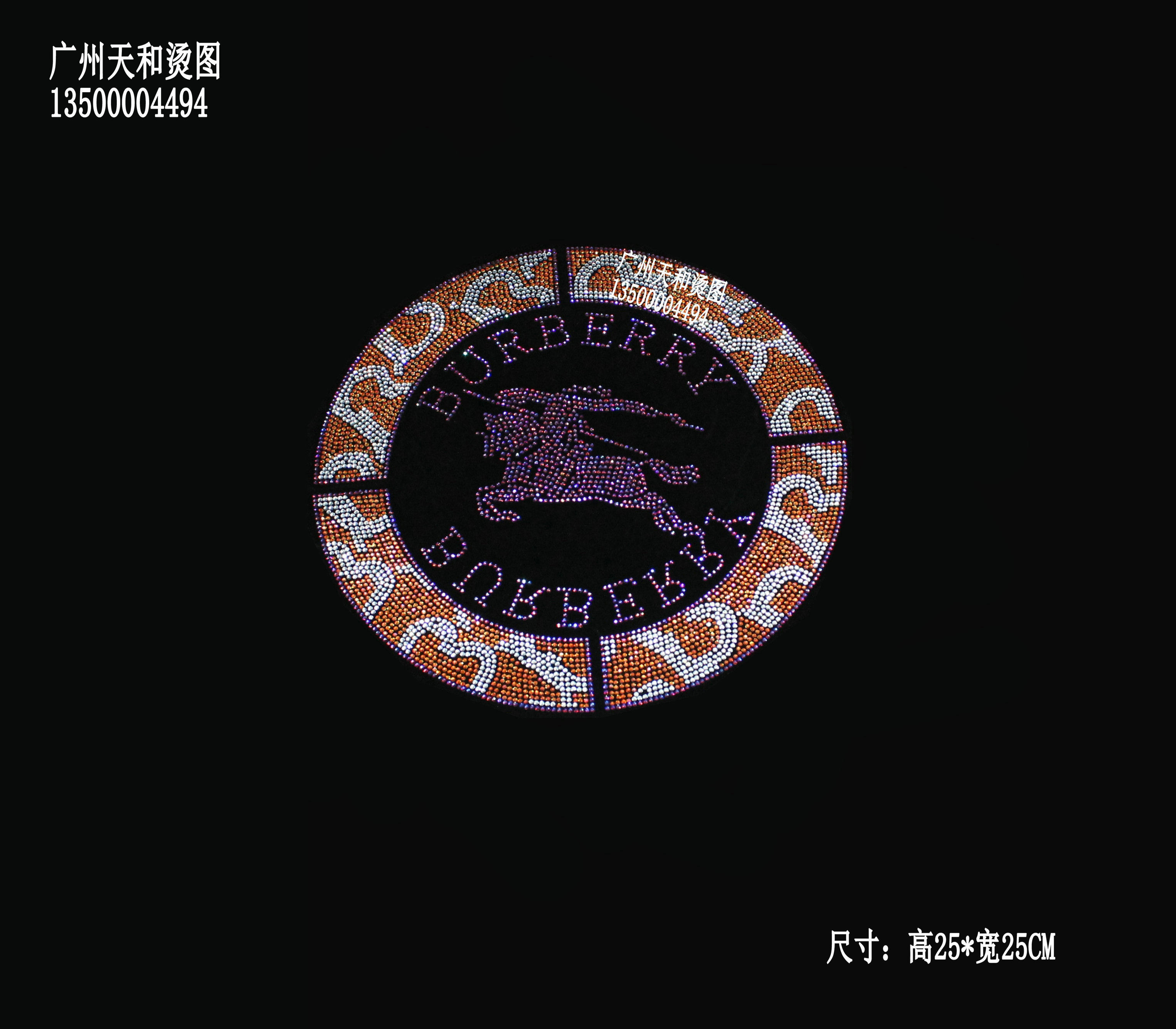 超闪品牌logo骑马马儿衣服烫钻图案新款服装辅料烫画