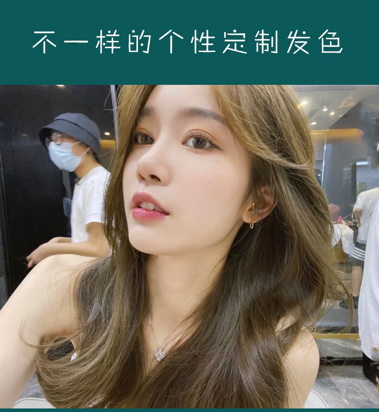 闷青棕色染发剂2020流行色显白新款纯奶茶色自己彩染