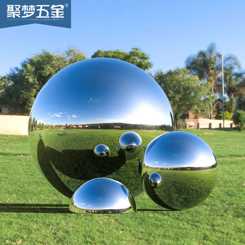 316#不锈钢空心球不锈钢圆球 不锈钢球摆件 装饰浮球金属球钛金球