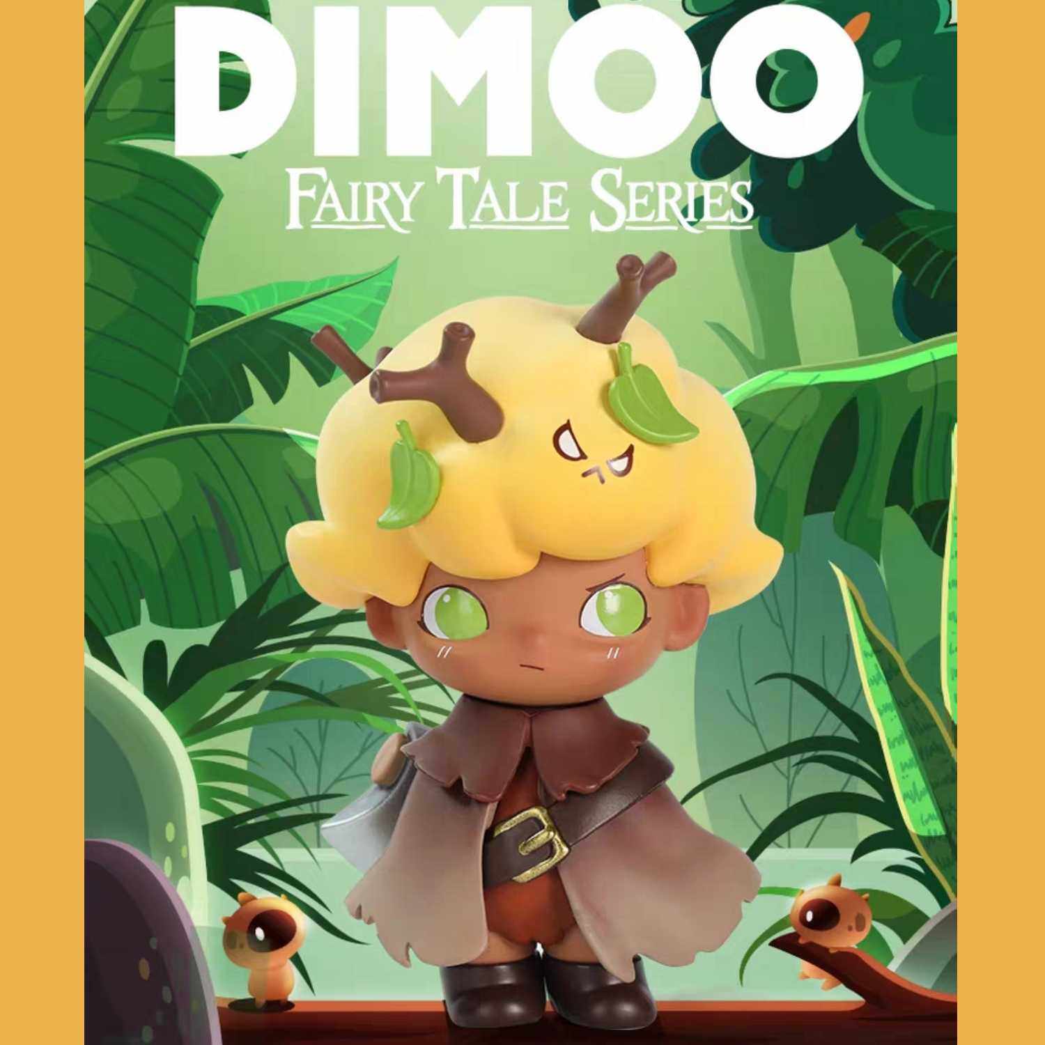 泡泡玛特dimoo童话故事系列盲盒潮玩公仔手办娃娃小红帽潮玩盲盒