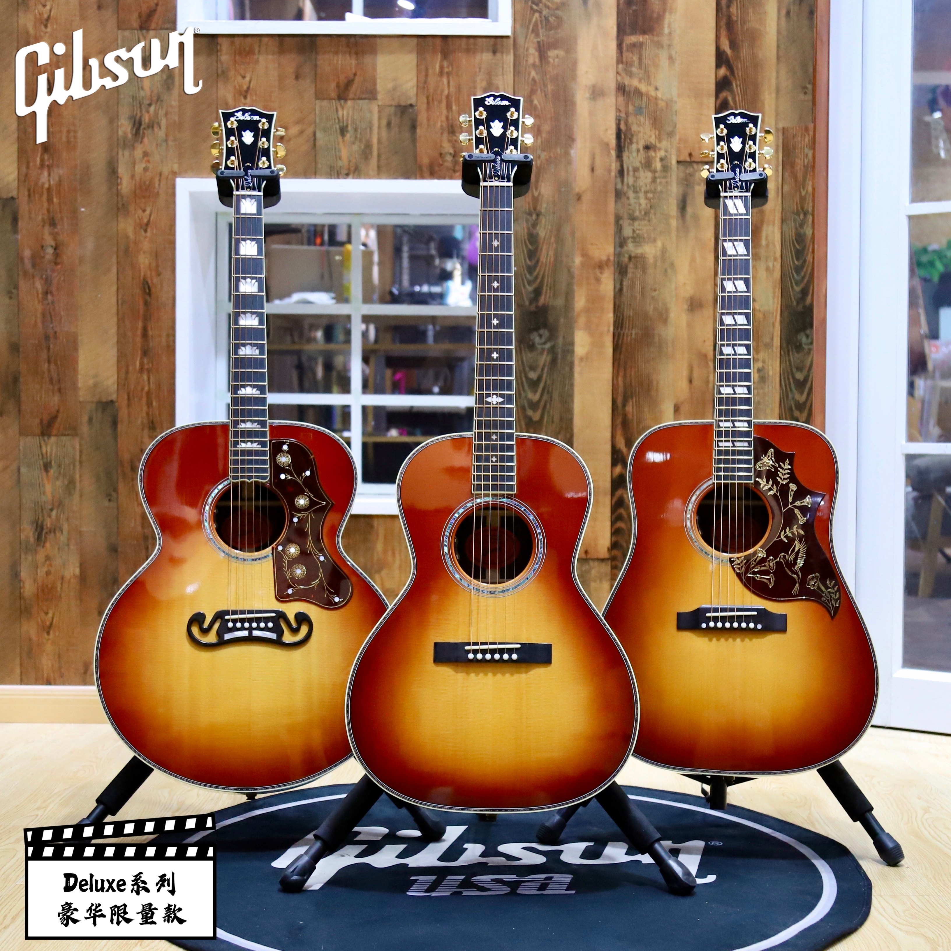 盐城琴行gibson吉普森deluxe豪华限量系列sj200蜂鸟吉他民谣吉他