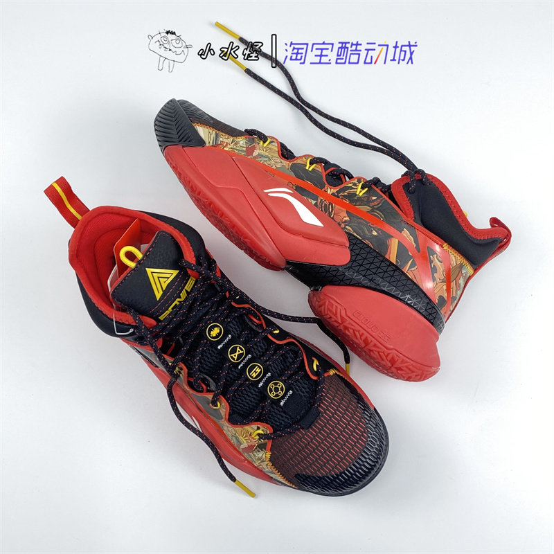 李宁空袭7空袭9男子高帮回弹支撑防滑实战篮球鞋abpr009abas073