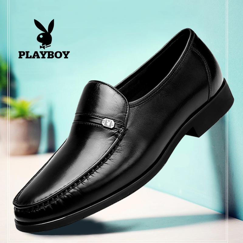花花公子男鞋夏季男士商务正装皮鞋男真皮羊皮软底韩版百搭休闲鞋