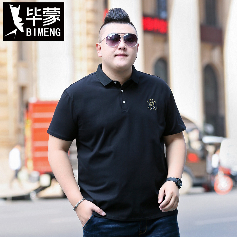 毕蒙2020夏季胖子加肥加大码宽松短袖polo衫潮流翻领男士休闲t恤