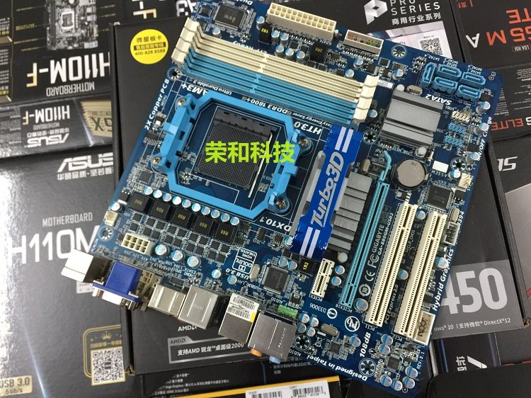 主板技嘉880gm-usb3am3ddr3推土机全集880gfxx4主板