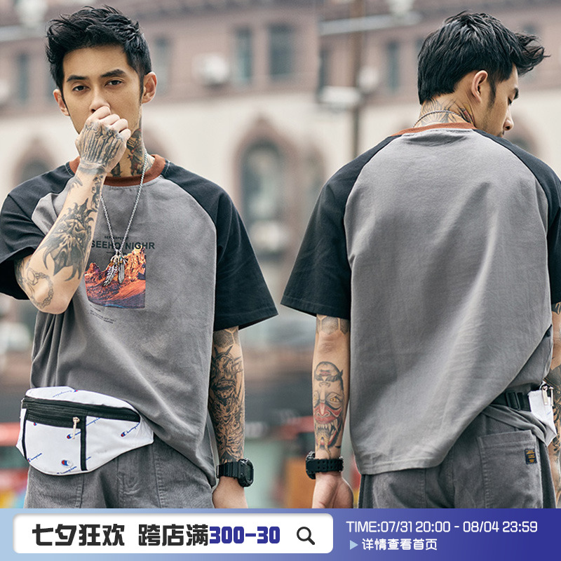 炉品夏季棉麻t恤短袖男撞色拼接潮流五分袖宽松休闲圆领体恤上衣