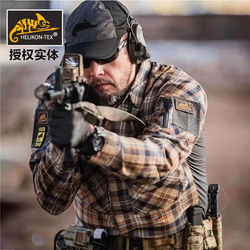 Helikon赫利肯MBDU法兰绒衬衫抗菌防晒轻便耐磨战术多袋衬衣超柔
