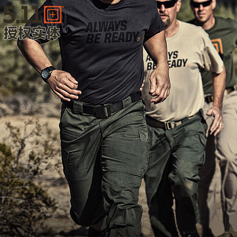 美国5.11双色双层TDU1.5英寸战术训练腰带59568标准版休闲腰带511