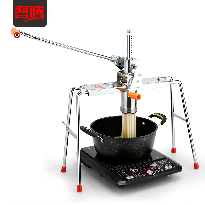 压面机河洛机 家用饸饹床子 手动饸烙粉条多功能河捞机 饸烙机