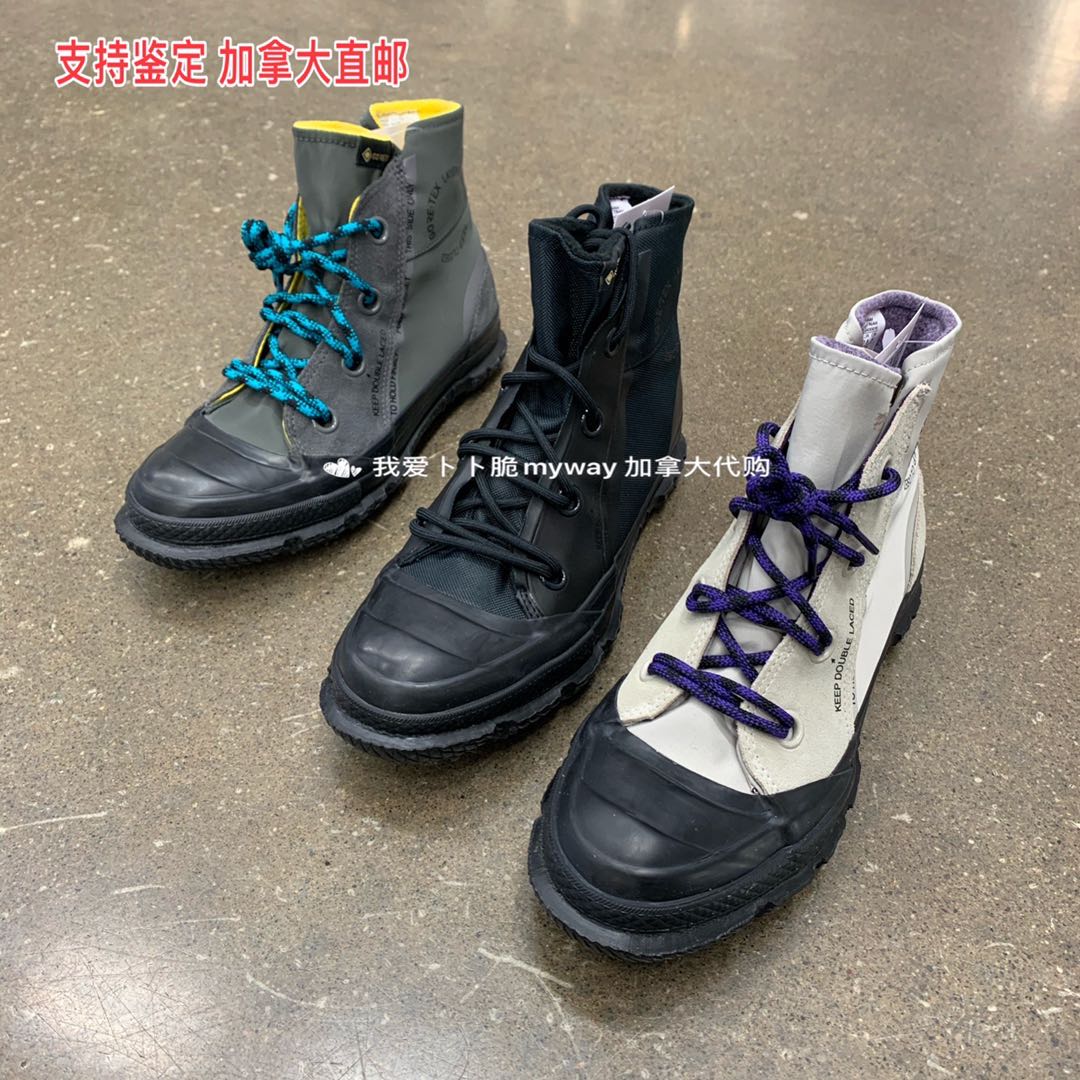 直邮加拿大代购Converse/匡威防水防滑MC18高帮男女165938C内加绒