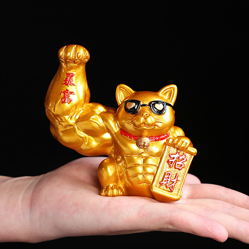 创意开光转运暴富招财猫变色手办汽车办公室酒店茶宠摆件