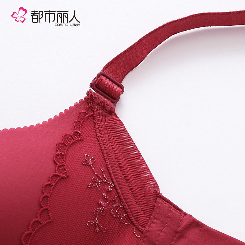 都市丽人lady goddess系列无钢圈薄款聚拢性感蕾丝文胸女qb8408