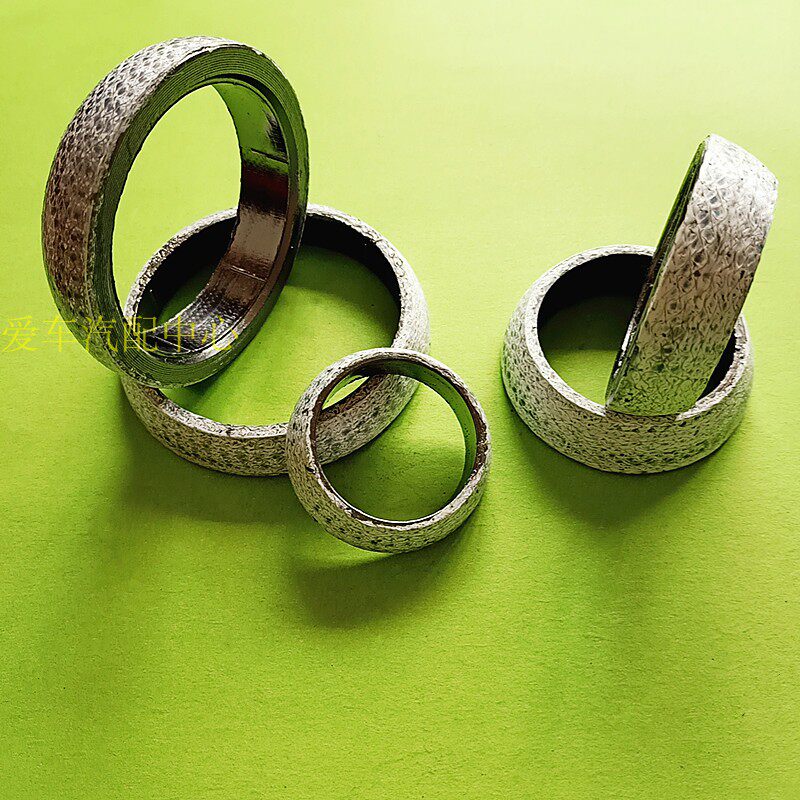 通用排气管锥形密封圈接口汽车消声器形石石墨垫子其他