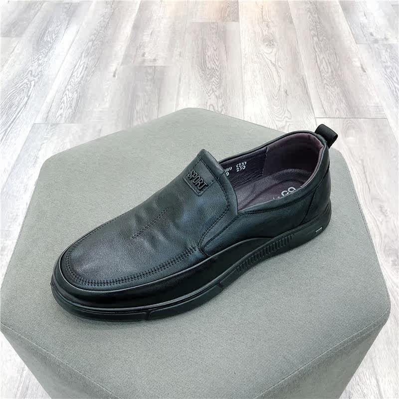 冰洁2022秋季新款男鞋真皮圆头平底舒适透气休闲皮鞋