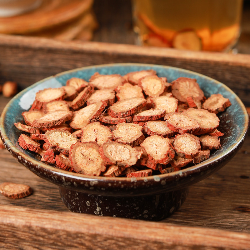 丹参云南特级天然野生500g克无茶可中药材丹参