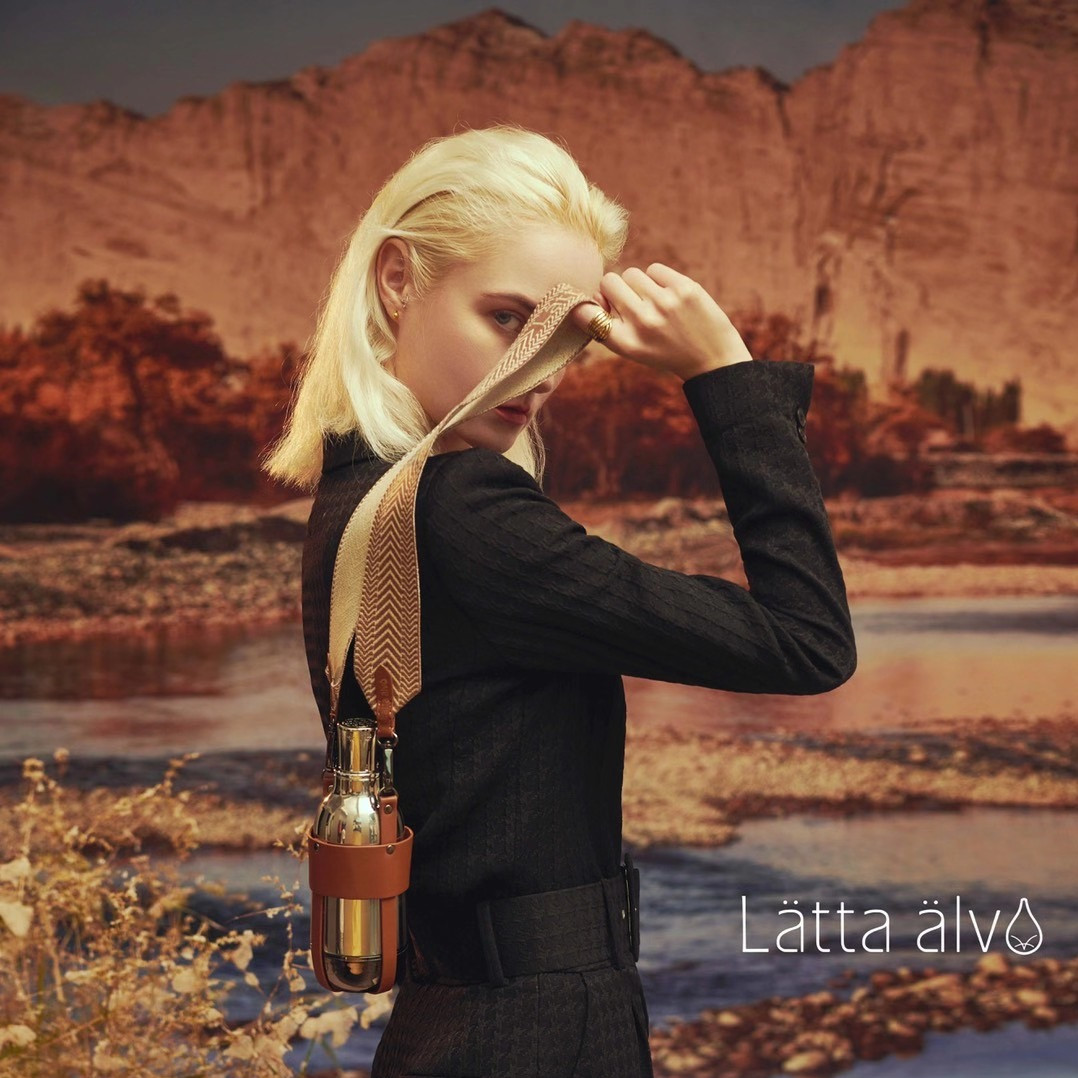 lattaalvor保温杯易烊千玺同款复古背带杯子便携式保温杯