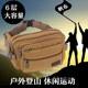 Canvas pockets for men and women, multifunctional large-capacity leisure outdoor sports business cashier wear-resistant waterproof wallet Canvas pockets for men and women, multifunctional large-capacity leisure outdoor sports business cashier wear-resistant waterproof wallet