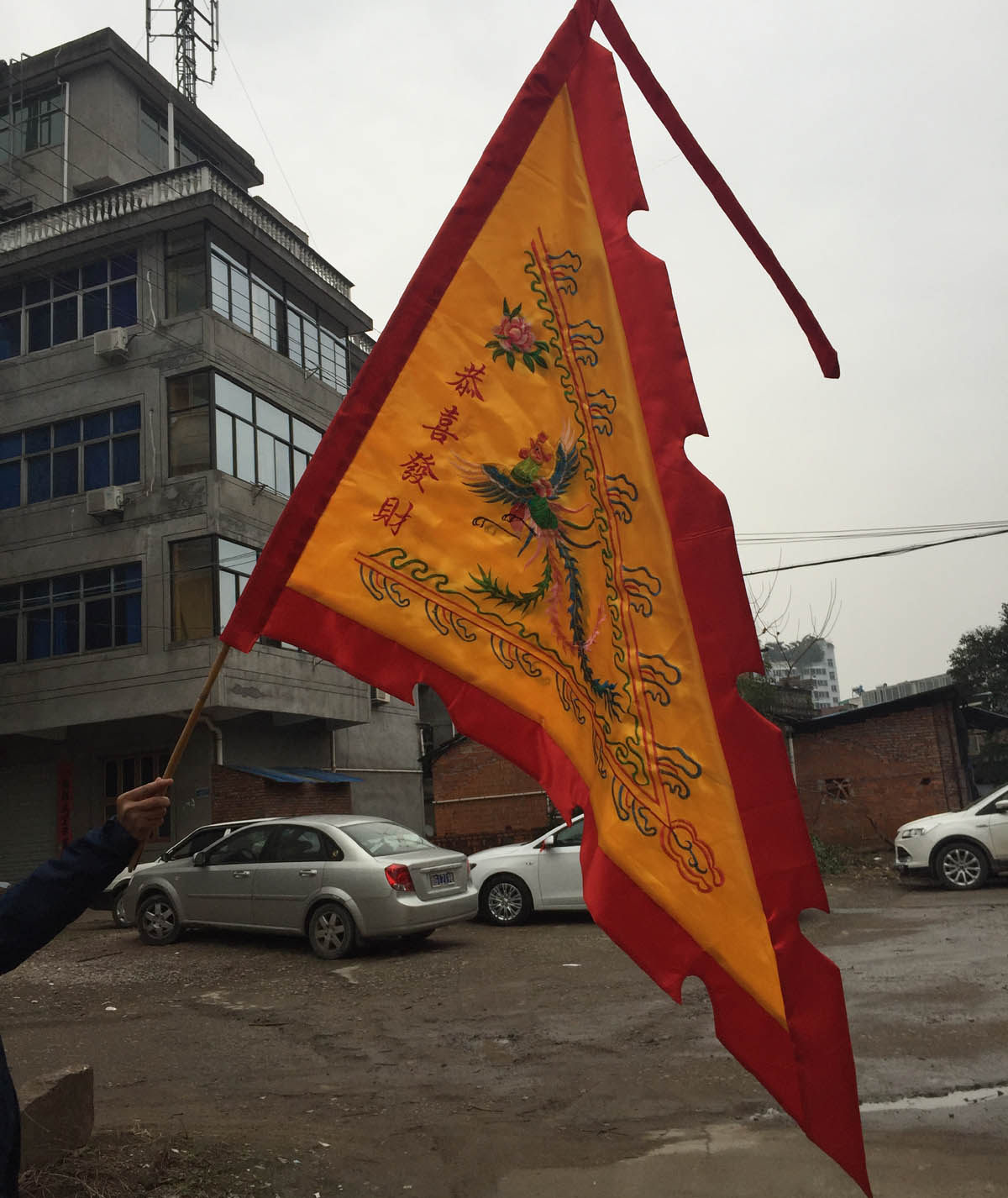 15米三角凤旗三角旗黄色龙凤彩旗双层绣花凤凰更多民间运动用品