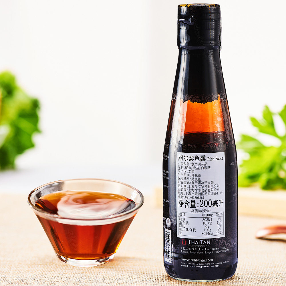 泰国进口丽尔泰*鱼露x200ml瓶 调味汁调料冬阴功咖喱虾酱代替味精