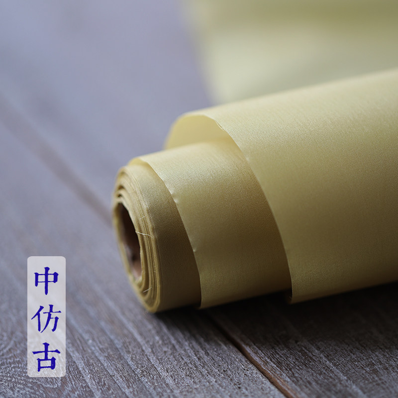 同和纸庄熟绢矾绢长卷熟宣工笔画小楷用蚕丝日本绢作品用绢书法