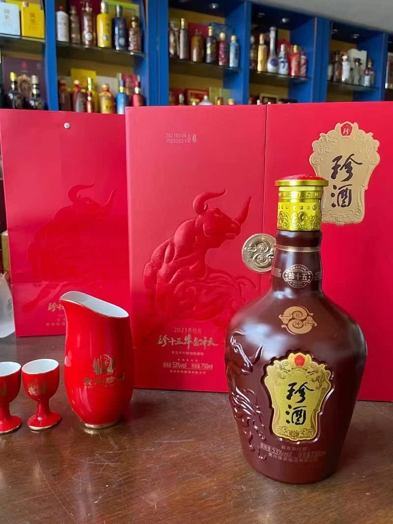 贵州珍酒十五牛气冲天53度香型白酒750ml礼盒国产白酒