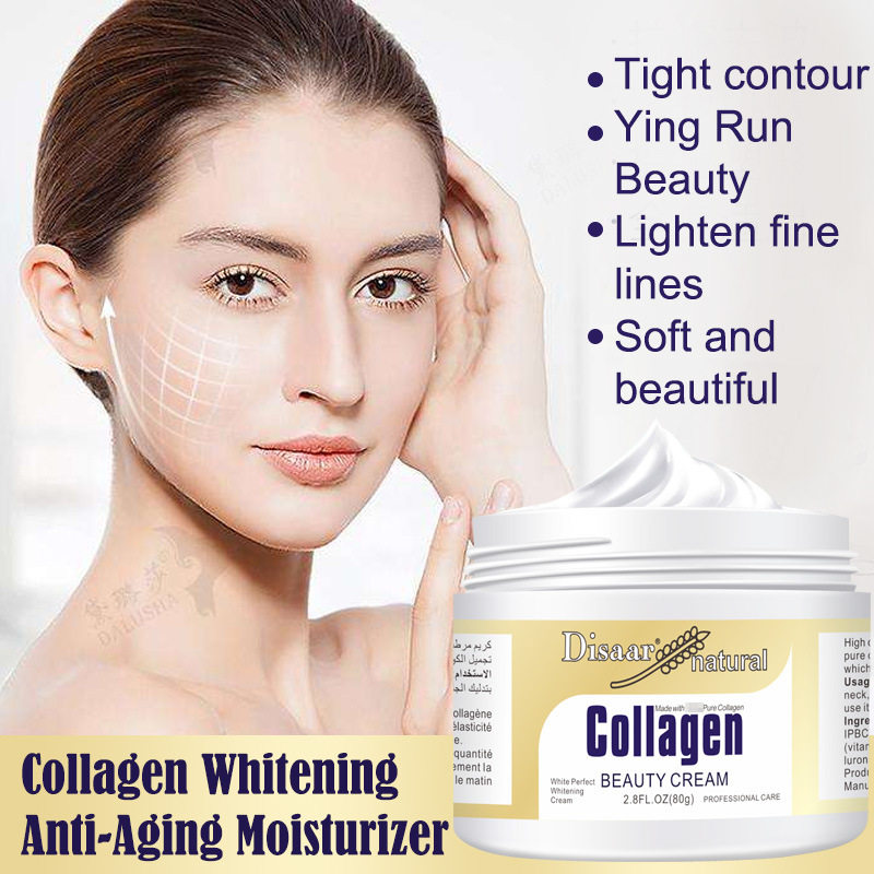 collagencreamliftingtighteningfacialmoisturizer蛋白面霜乳液