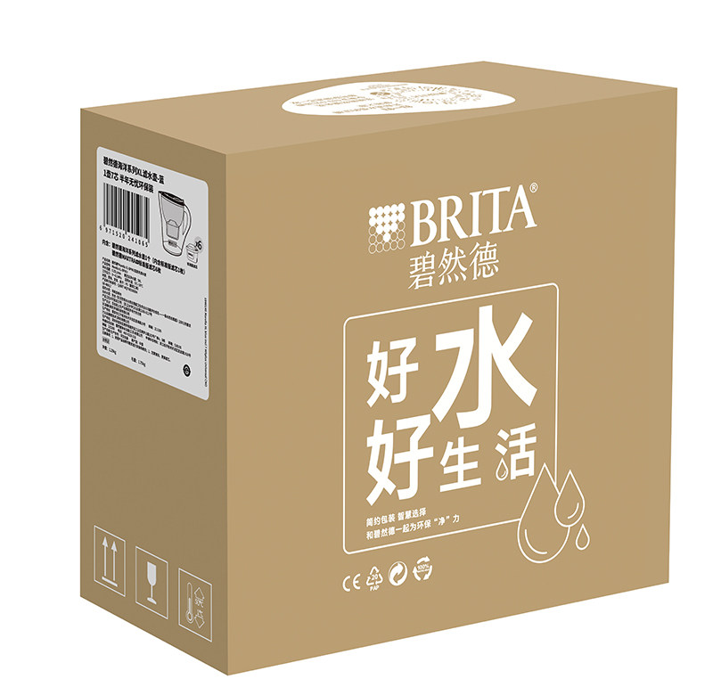 brita碧然德滤水壶滤芯净水器净水壶海洋系列标准版滤芯1壶7芯
