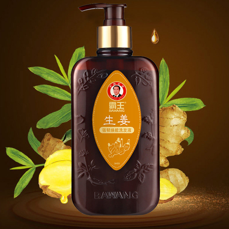 霸王生姜强韧焕能清爽控油洗发水400ml姜汁秀发洗发水