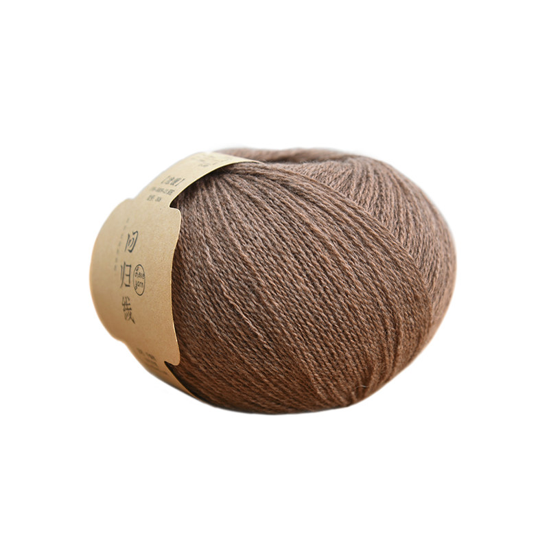 回归线【念暖】山羊绒毛线 纯羊绒线 手工编织线 织毛衣围巾毛线