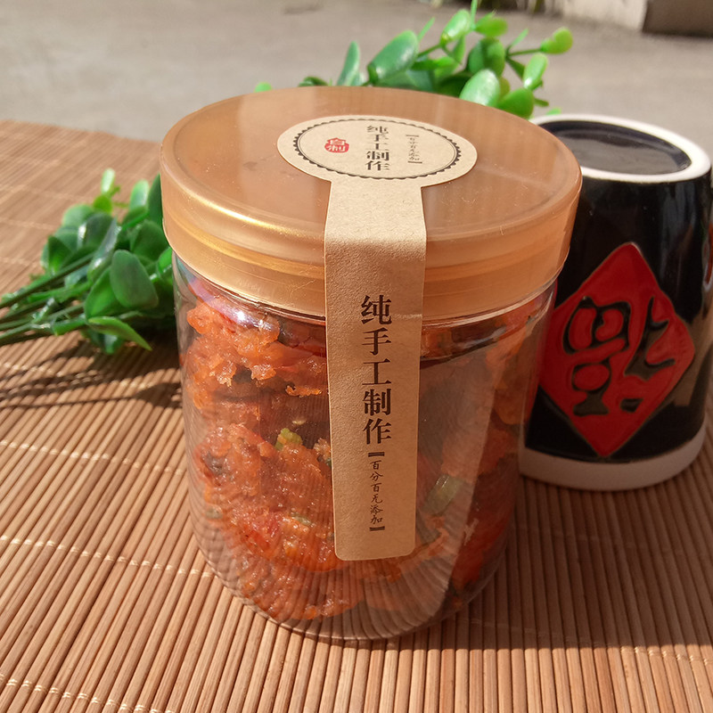 安徽池州东至特产辣椒粑 农家手工自制辣椒渣辣椒饼辣椒粉辣椒面