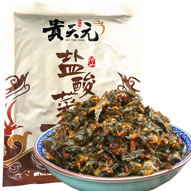 贵州特产独山盐酸酸菜粗叶加细叶酸甜甜辣新鲜腌制