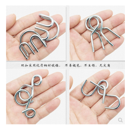 九连环成人益智玩具大号30件套学生智力扣解环减压金属鲁班孔明锁