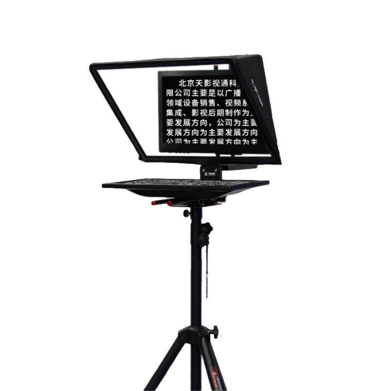 天影影视20寸大屏幕演讲提词网红直播演播室提字摄像机配件