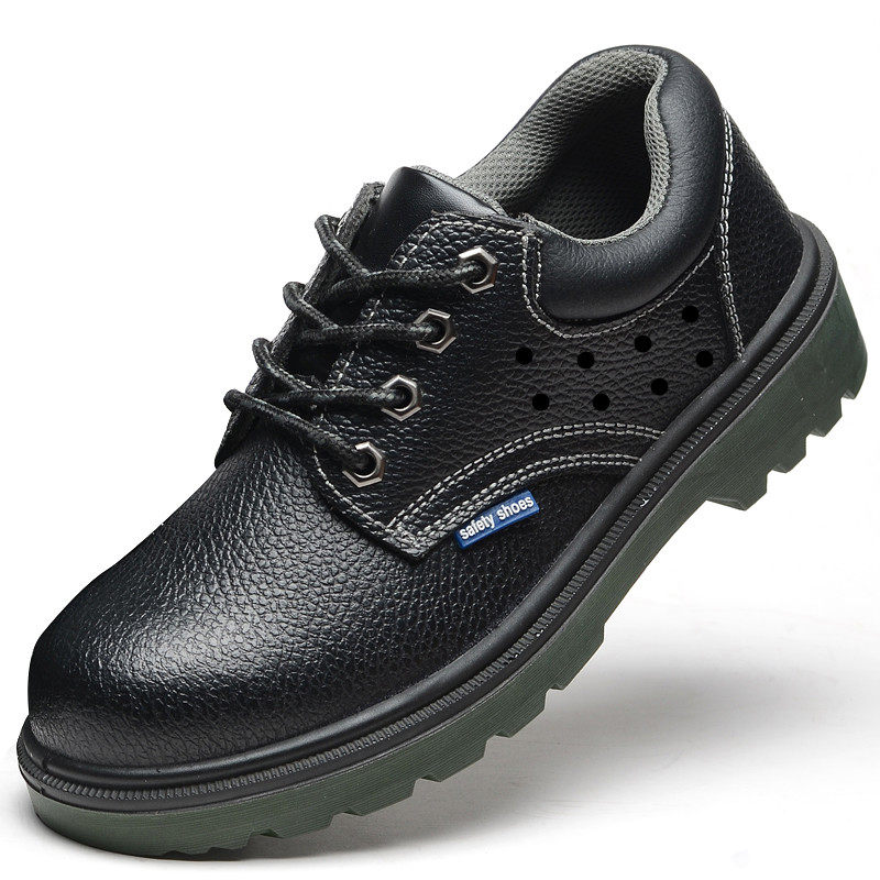 劳保鞋男士钢包头防砸防刺穿带钢板轻便安全厨房工作地老保鞋冬季