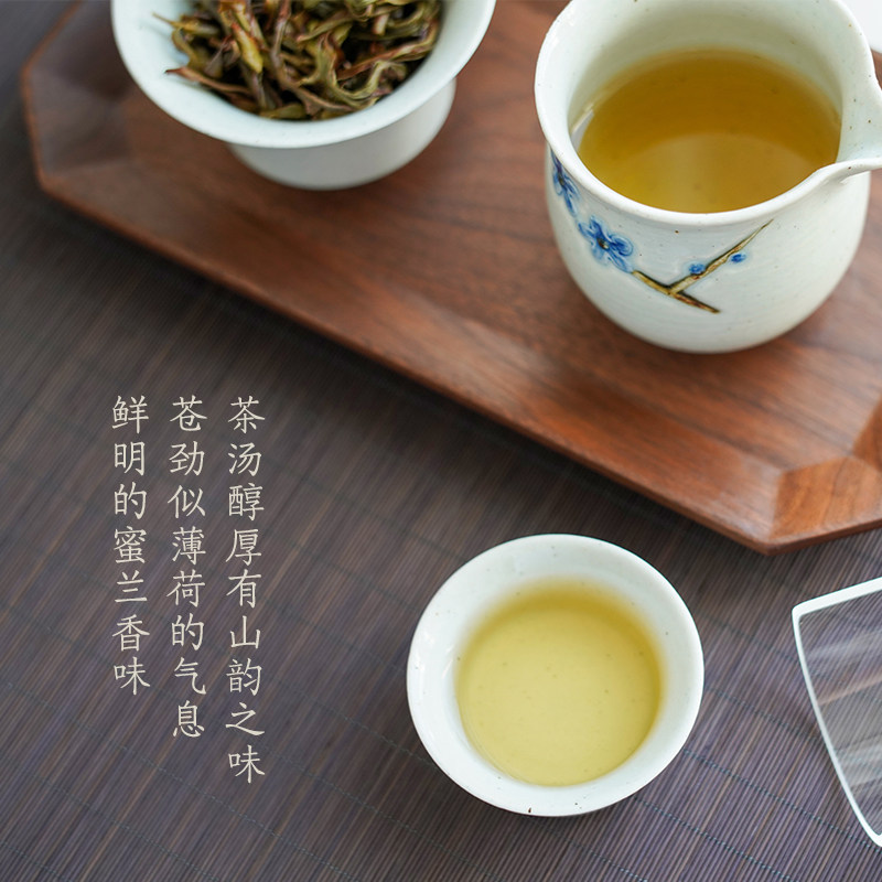 浓烈香与清高高的芝兰凤凰单丛茶蜜兰潮州高山凤凰单丛