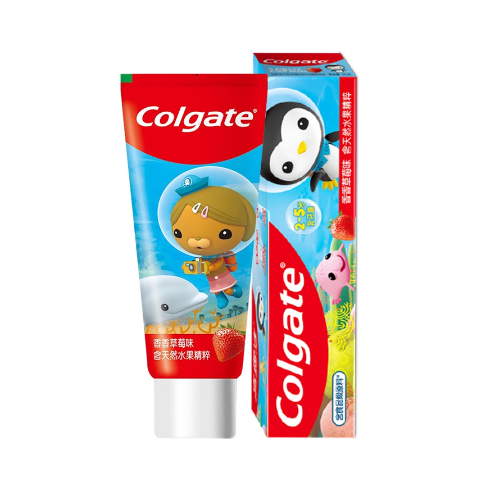 高露洁海底小纵队儿童牙膏香香草莓70克x2适用6-12岁牙膏