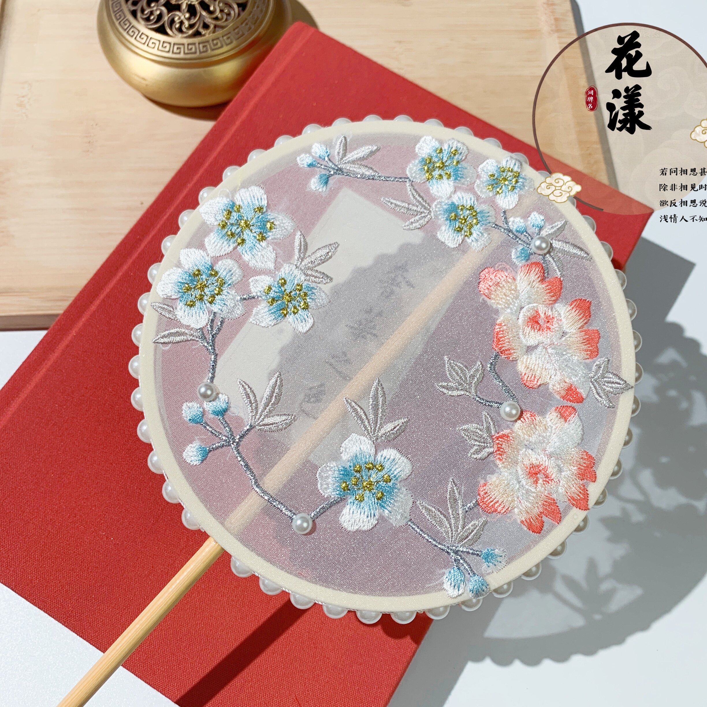 掌扇儿童扇子走秀汉服女童团扇宫扇刺绣古风工艺扇