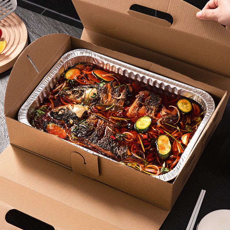 纸盒烤鱼打包外卖可加加热锡纸烧烤一次性超大一次性餐盒