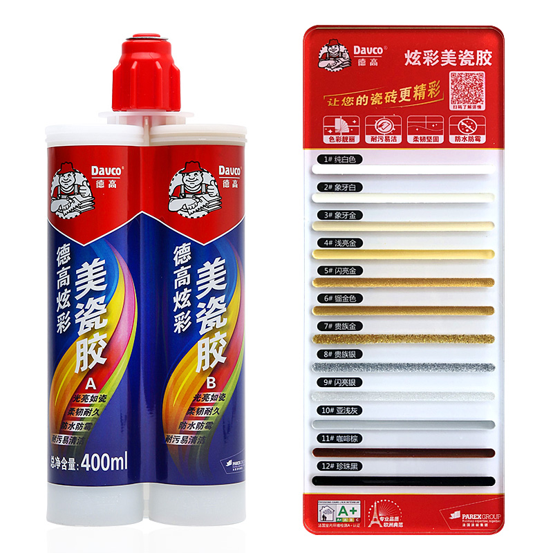 德高炫彩美瓷胶双组份美缝剂瓷砖地砖专用工具品牌防水防霉美缝剂