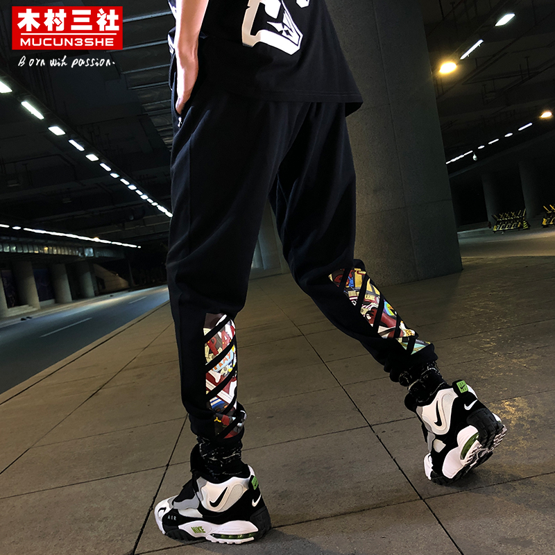 木村三社休闲卫裤男夏束脚薄款潮牌重磅运动裤纯棉宽松九分裤大码