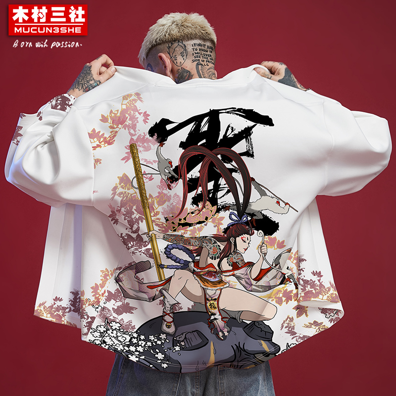 木村三社x红莲之梦 猴王大圣印花国潮道袍外套男女防晒服潮牌汉服