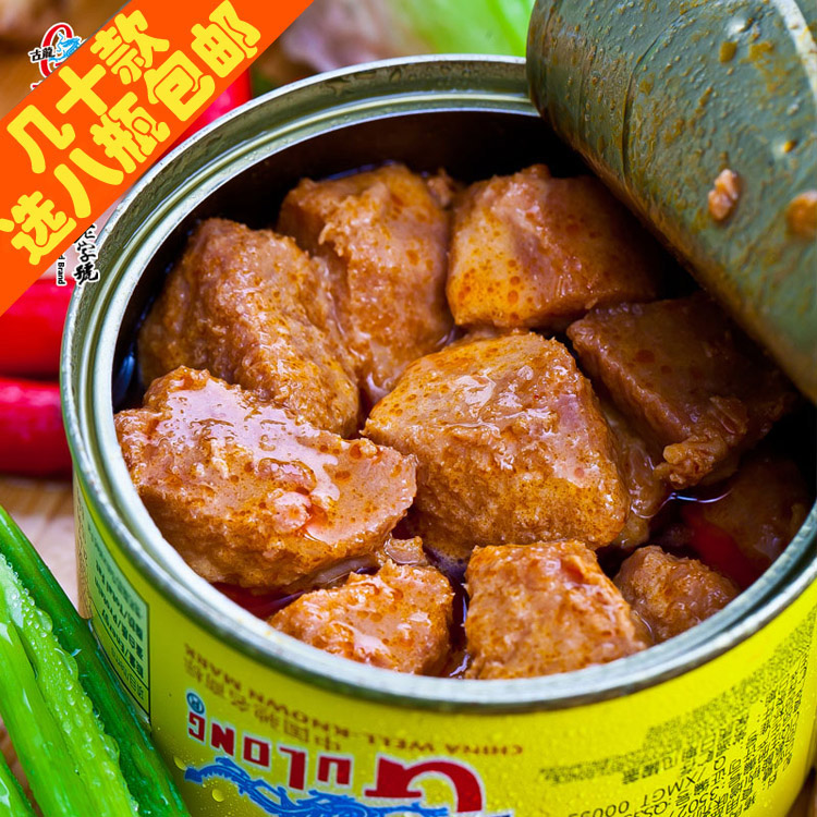 古龙五香肉丁142g罐头户外速食食品红烧牛肉水果罐头