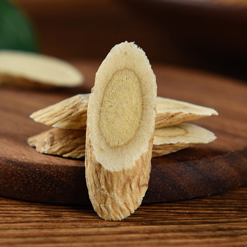 黄芪新货中药材北芪无硫黄氏500克甘肃特产粉包黄芪