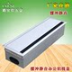 Office furniture hardware accessories desktop aluminum alloy cable box multi-function computer desk with 86 socket holes Office furniture hardware accessories desktop aluminum alloy cable box multi-function computer desk with 86 socket holes
