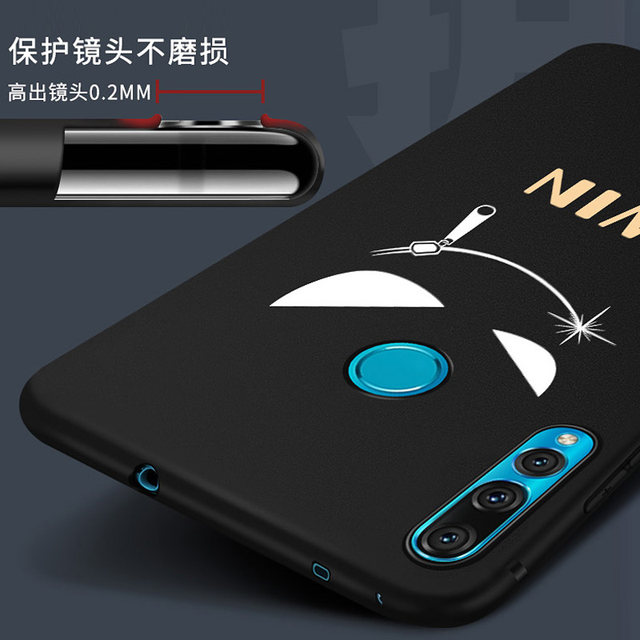 Huawei Nova4 mobile phone shell nove4e set of trendy men's new limited edition send tempered film note silicone soft shell novo all-inclusive anti-drop n0va matte black vce a aloo female nona shell Huawei Nova4 mobile phone shell nove4e set of trendy men's new limited edition send tempered film note silicone soft shell novo all-inclusive anti-drop n0va matte black vce a aloo female nona shell