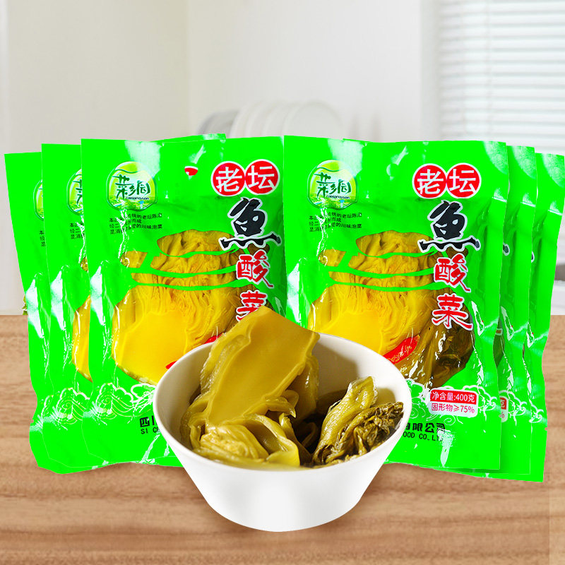酸菜四川老坛400g6袋调料酸菜鱼青菜小米袋装腌制