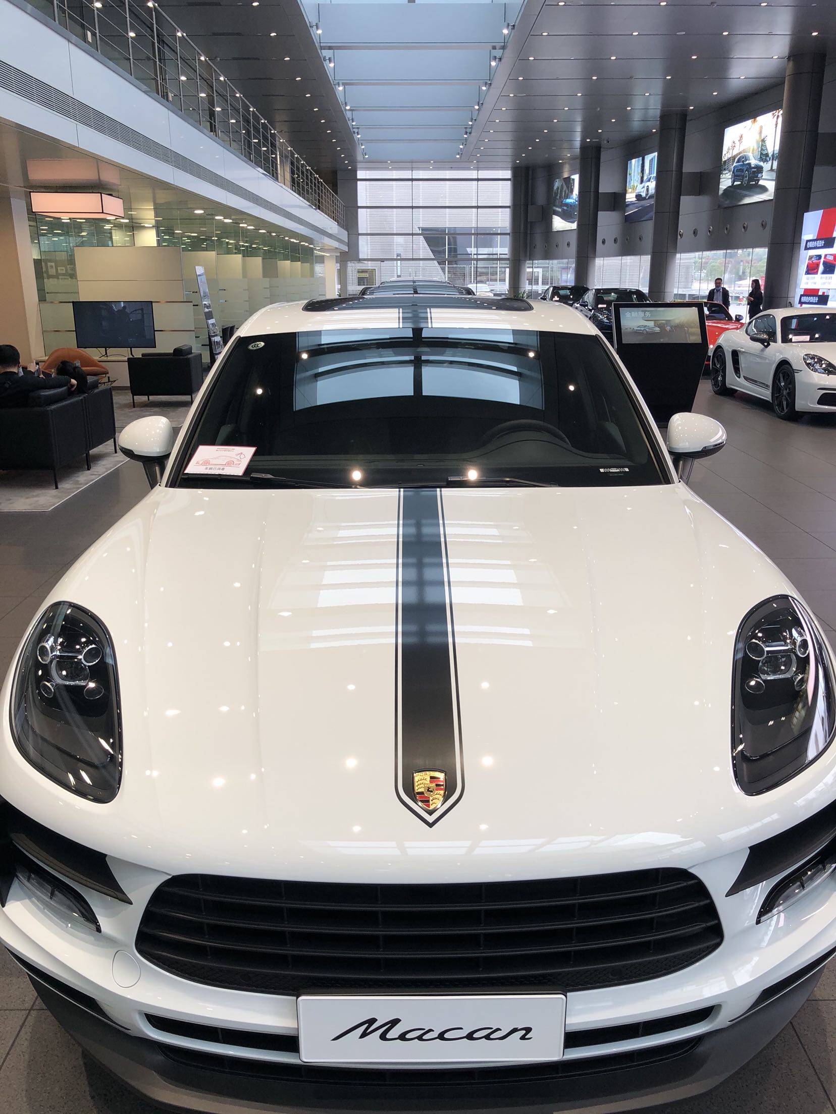 保时捷macan卡宴汽车贴纸车身腰线拉花改装侧裙汽车装饰贴